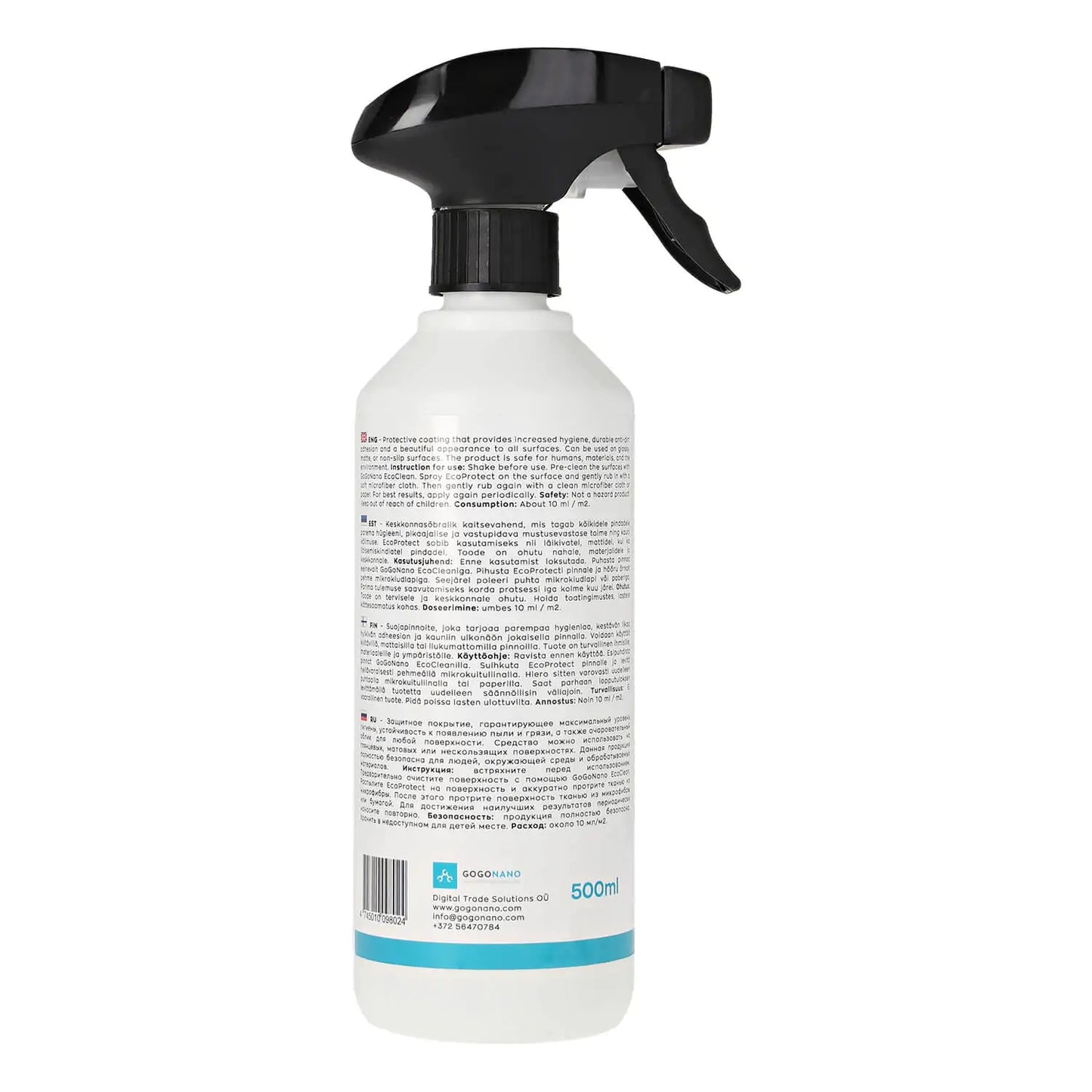 Interior & Sanitary Protector EcoCare, 500ml