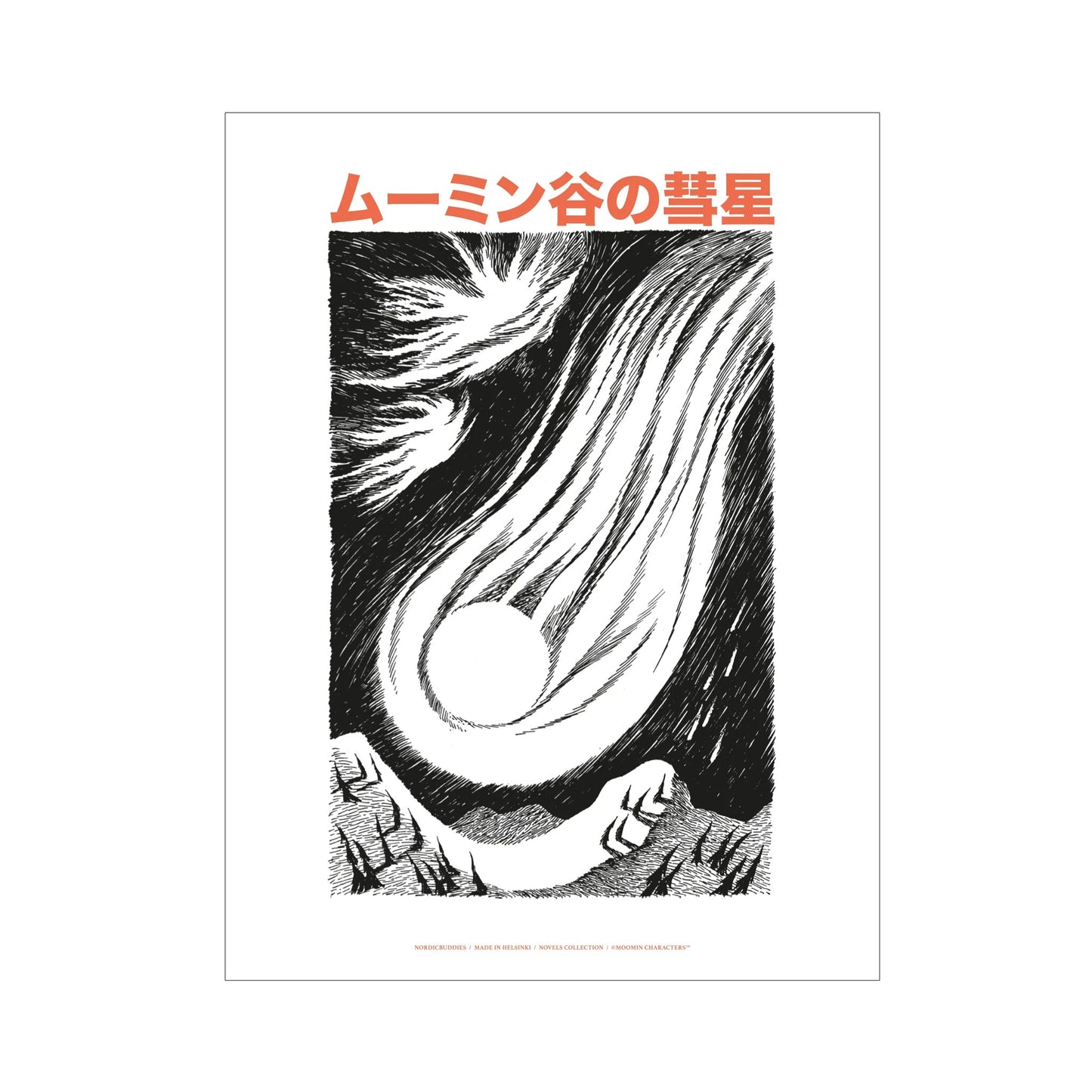 Moomintroll Novels Poster, 30x40 cm