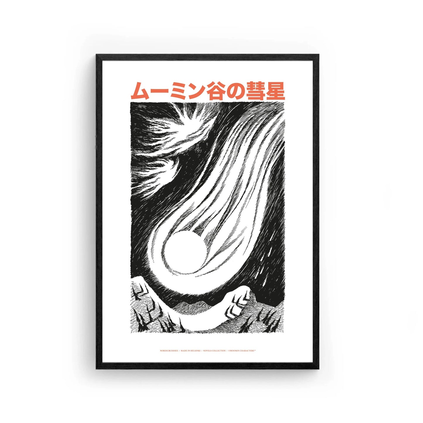 Moomintroll Novels Poster, 30x40 cm