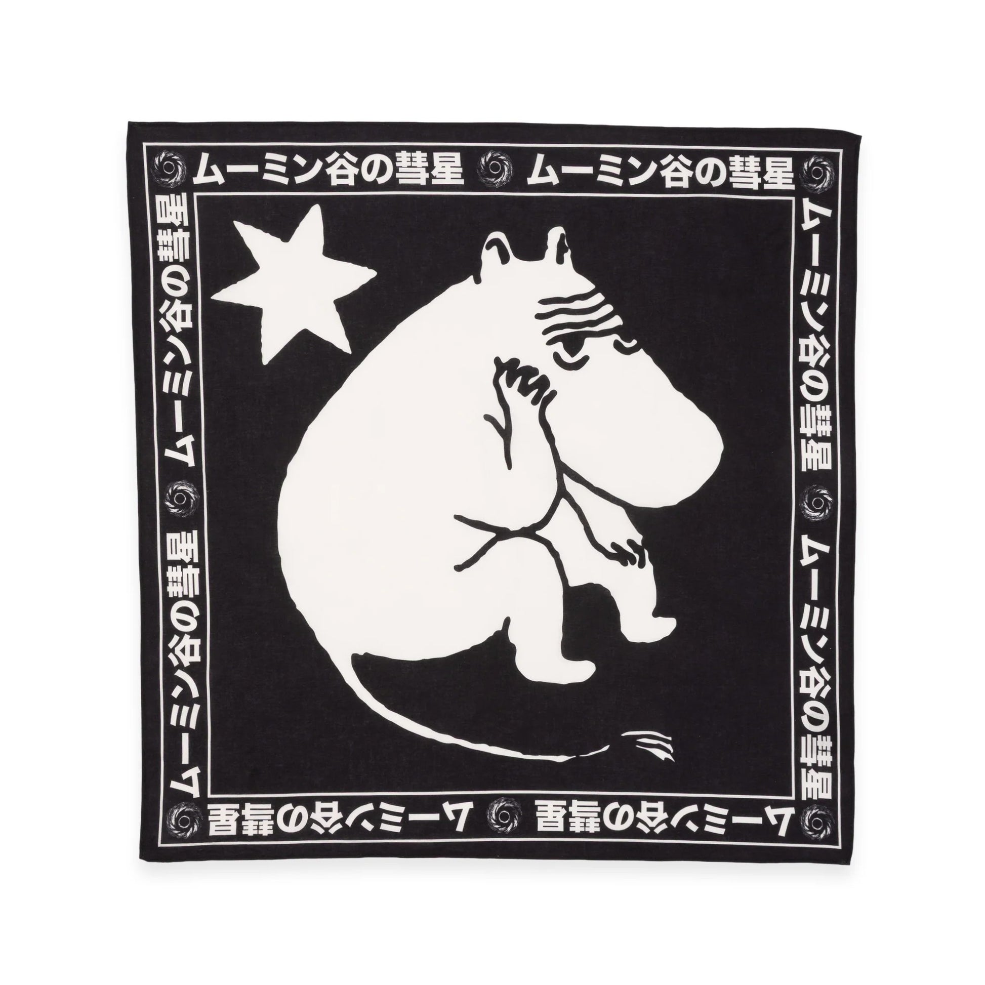 Novels Scarf