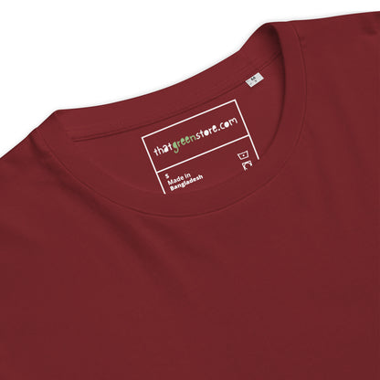 Detail of the organic cotton fabric on the Technically I'm right t-shirt. burgundy